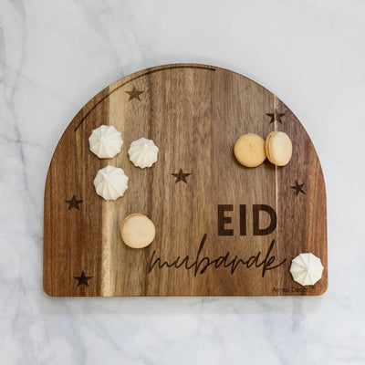 Ramadan & Eid Double Sided Wood Arch Platter