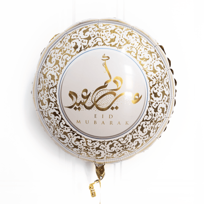 Eid Mubarak Foil Balloon White & Gold