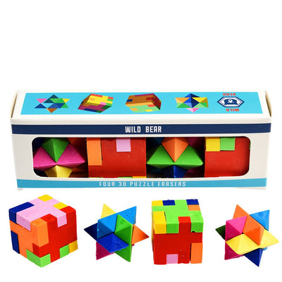 3D Puzzle Erasers Set of 4