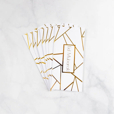 Geometric 'Eid Mubarak' Money Envelopes Set of 10
