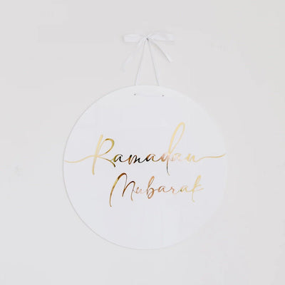 Acrylic 'Ramadan Mubarak' Wreath 46cm