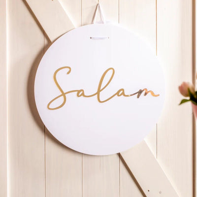 'Salam' Acrylic Wreath 46cm