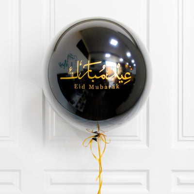 Eid Mubarak Gold & Black Bubble Balloon