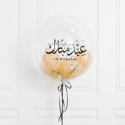 Eid Mubarak Bubble Balloon Blush & Gold