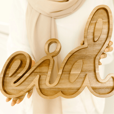 'Eid' Acacia Wood Tray