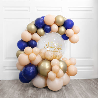 Eid Mubarak Bubble Balloon Crescent Moon Pillar Blush & Gold