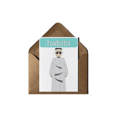 Habibi Greeting Card