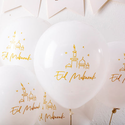Eid Mubarak Latex Balloons Set of 25
