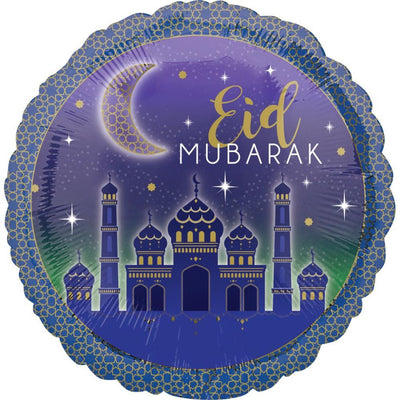 Eid Mubarak Foil Balloon