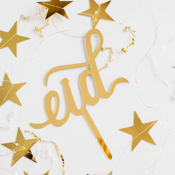 Acrylic Eid Cake Topper - Gold