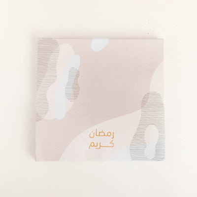 Ramdan Kareem napkin